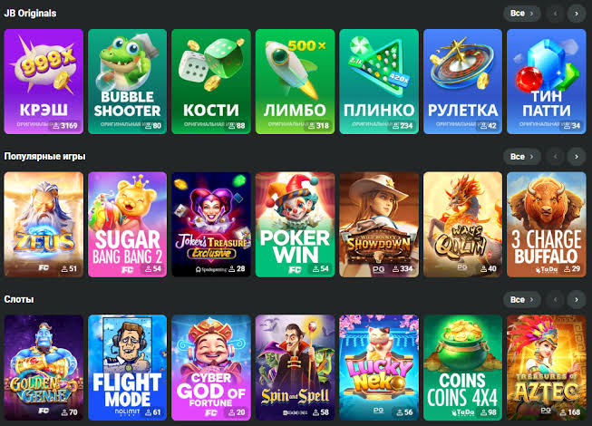 JB Casino A Premier Destination for Indonesian Players 1069338989 JB Casino A Premier Destination for Indonesian Players 1069338989