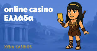 Online Casino Χωρίς Ταυτοποίηση Παίξτε Ανώνυμα