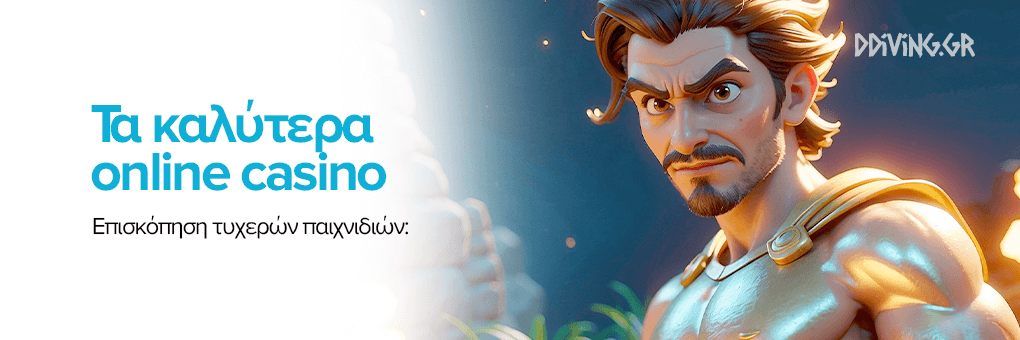 Καλλίτερα Ξένα Online Casino Οδηγός για Επιλογές και Παροχές