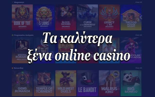Online Casino Χωρίς Ταυτοποίηση Παίξτε Ανώνυμα και Άμεσα Online Casino Χωρίς Ταυτοποίηση Παίξτε Ανώνυμα και Άμεσα